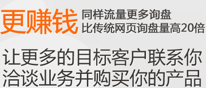 云南網(wǎng)站建設(shè)；云南網(wǎng)站建設(shè)公司 