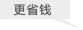 昆明網(wǎng)站建設(shè)；昆明網(wǎng)站建設(shè)公司