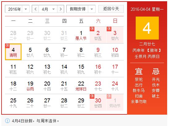 云南網(wǎng)站建設(shè)，昆明網(wǎng)站建設(shè)，云南網(wǎng)站設(shè)計制作，昆明網(wǎng)站設(shè)計制作
